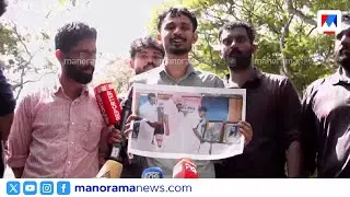 &lsquo;രാജീവ് ചന്ദ്രശേഖരനെക്കാള്&zwj; വലിയ ആര്&zwj;എസ്എസുകാരന്&zwj; വിഡി സതീശനാണ്&rsquo; ​| SFI | Adarsh M Saji | Raj Bhavan