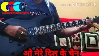LEARN TO PLAY GUITAR O MERE DIL KE GUITAR ONLINE BY GUITARLION JHA @sanjeevjhaguitartutorial