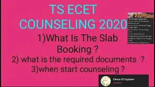 Ts ecet counseling ||ts ecet 2020ts ecet 2020, ts ecet 2020 latest news||ts ecet 2020