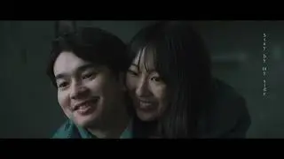 Stay By My - 和輝 (Official Music Video)