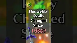 Действительно ли Zelda изменилась с 1986 года?