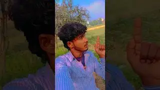 #रुपिया कमाए पिया गैलाय तू शहर #rupiya kamay Piya gaulay tu Sahar #varalsong #shortsfeeds #trendingr