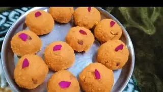 रवाळ ‌दाने दार बेसन लाडू 👍👍👌👌