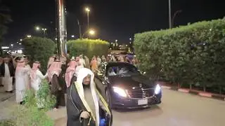 Saudi Arab Royal Family wedding party best in the world | video part 1