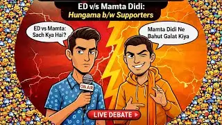 ED v/s Mamta Didi 😇 Fake supporter interview 🎙️🤯 #sarcasm #funny #fyp #viralvideo #politics #comedy