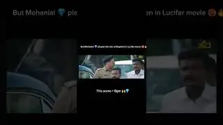 mohanlal vs chinjeevi #lusifer #godfather #mohanlal #chiranjeevi #prithviraj #southmovie #malayalam