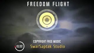 Freedom Flight - (No Copyright Music) Soft Guitar #contentcreator #royaltyfreemusic