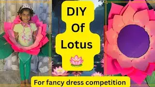How to make LOTUS FLOWER costume for fancy dress @ school  VaraMahalaxmi decorating idea|DIYof lotus