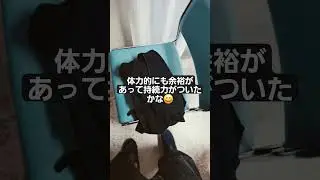 入院１０３日目の僕です。#病院 #片麻痺 #リハビリ #筋肉痛