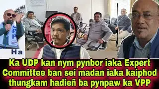 Ka UDP kan nym pynbor iaka Expert Committee ban sei madan iaka kaiphod thungkam hadieñ ba pynpaw VPP