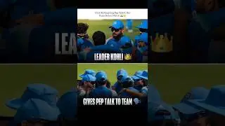Virat Kohli giving Pep Talk to the Team before Match 🇮🇳👑 #viratkohli #indvsnz #cricket