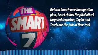 Reform launch new Immigration plan, Israel claims Hospital attack targeted terrorists, Taylor...