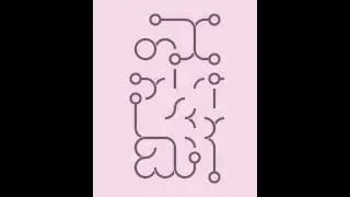 Infinity Loop Level 92 Gameplay