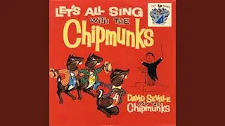 Chipmunk Fun