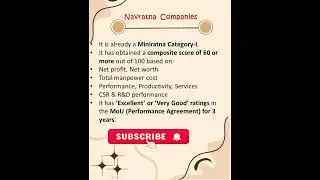 Navratna Company kya hoti hai? #bankresult #rrbpo #interviewprep