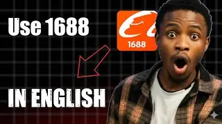 How To Use 1688 In English Language 