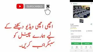 How To Earn Money From Whatsapp in Markaz App