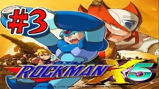 【イカ】今回がマジで難しかった。【ロックマンX5】03
