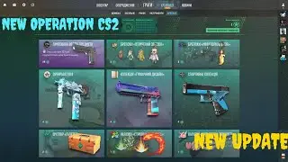 FIRST OPERATION CS2 !!!!! BEST NEW 100 SKINS!!! ARMORY UPDATE!!! #CS2 #updatecs2 #operationcs2