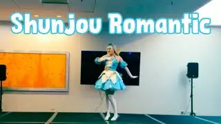 Shunjou Romantic - Noelle Evergreen at Anime Magic 2025