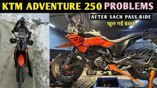 KTM ADVENTURE 250 ME PROBLEM AAYI SACH PASS RIDE KE BAAD ENGINE OIL LEAKAGE/INDICATOR PROBLEM