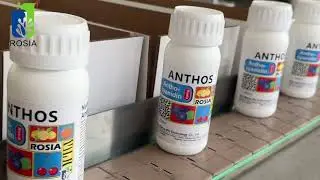Bozu Marine Bio Technology-Fertilizer Factory Video Water Soluble Fertilizer