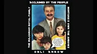 ORLI ANROW - Red Flag / Червен Флаг (Audio) ft. DJ Guitar Joe