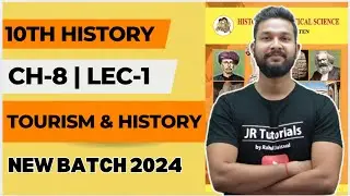10th History | Chapter 8 | Tourism & History | Lecture 1 | Maharashtra Board |