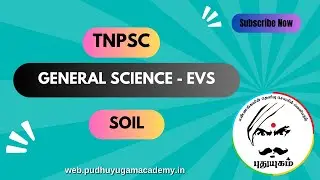 General Science | Environmental Science: Soil 🌱 | Types, Functions & Conservation