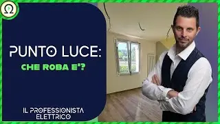 PUNTO LUCE: che roba è