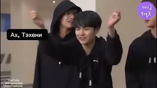 Обожаю такого Чонгука Taekook/Vkook/Тэкук/ВиГу/ВиГуки 