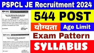 PSPCL JE Recruitment 2024 | PSPCL JE Syllabus 2024 | Punjab govt jobs 2024