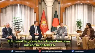 EU to send large election observation team: mission head tells CA || Bulletin || 11th Jan, 2026