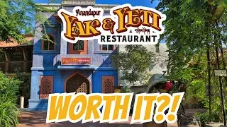 Рецензия на ресторан Yak & Yeti: самый переоцененный или самый недооцененный ресторан Диснея?