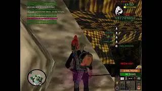 Яд 2