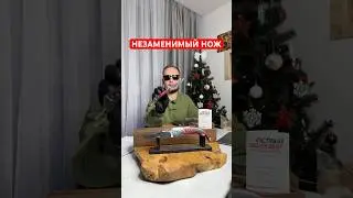 Камуфляжное покрытие! Складной нож ручной работы 🔪😎⬆️ цена,ттх в большом видео⬆️