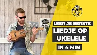 Ukelele -  Leer je eerste liedje binnen 4 minuten!