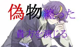 VISUALIES/Feat. KIRUNE