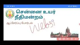 MHC login issue.. Important information to do next
