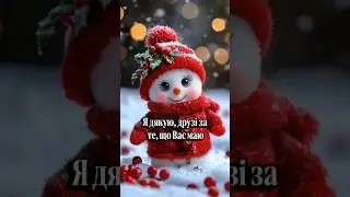 BEAUTIFUL SONG ABOUT FRIENDS🥰💥🫶
