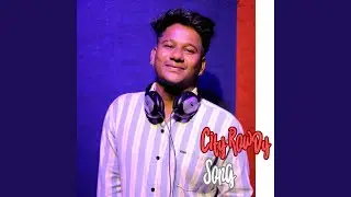 City Rowdy Song