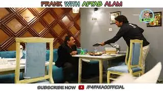 Prank With Aftab Alam 😂 | By Nadir Ali, Rehan Jamal & Farrukh Buddha | P4 Pakao | 2025