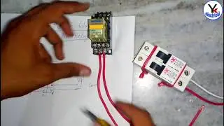 Glass Relay working | YK Electrical