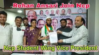 Rehan Ansari Join Ncp Student Wing Vice President @themic7