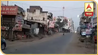 Smart Bulletin | स्मार्ट बुलेटिन | 23 फेब्रुवारी 2020 | रविवार | ABP Majha