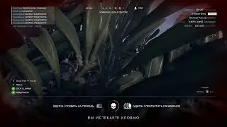 Battlefield 5 patch 6.2