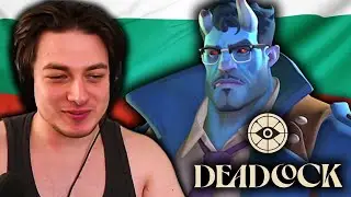 Лучший Абрамс в Болгарии | Deadlock