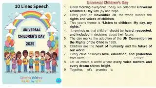 Universal children's day 10 lines speech |10 liens on World Childrens Day About World Children's Day
