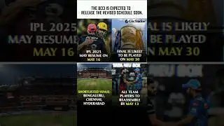Ipl Will be rescheduled 💪🏻#shorts #shortsfeed #tataipl2025 #rcbians