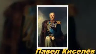 Революция в 1848 годы в Дунайских Княжествах